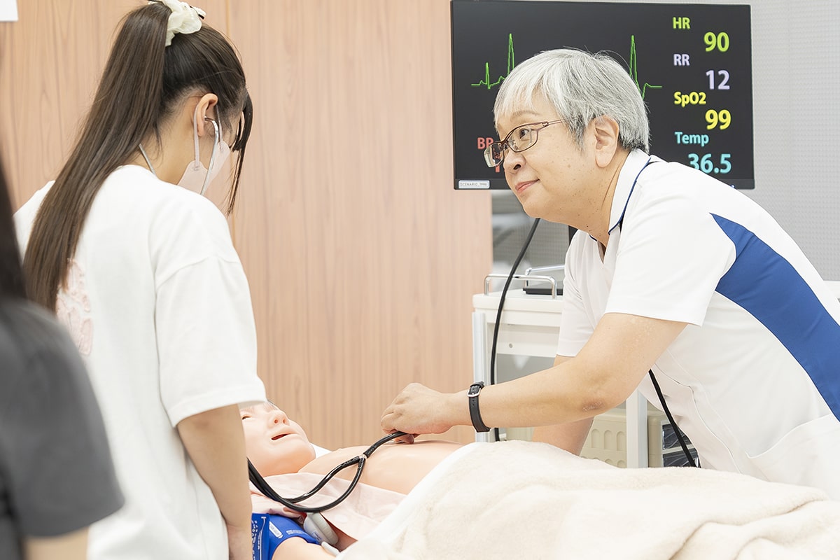 あなたの姿勢チェック